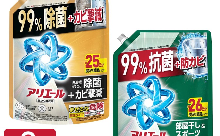 【3,980円-ポイント】アリエール ジェル 洗濯洗剤 部屋干し/除菌プラス 詰め替え 625g×8袋