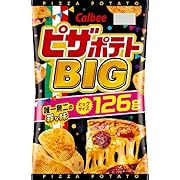 カルビー ピザポテトＢＩＧ 126g