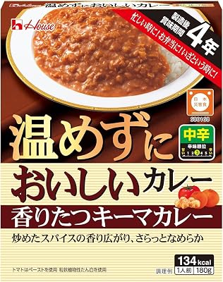 【30%OFF】ハウス 温めずにおいしいカレー 香りたつキーマカレー 180g×10個/まろやか野菜カレー 200g×10個 送料込1,372円(おトク便3種で1,280円・128.0円/個)