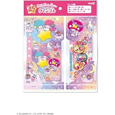 【44%OFF】【552円】 明治 ツインクル・リトルツインスターズ お星さまのシール帳セット