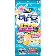【ポイント12%還元】ピレパラアース柔軟剤の香りアロマソープ引出し用1年48個