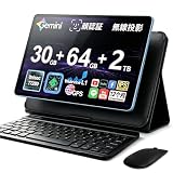 ECOPAD A30 Proセット － Android16 10インチタブレット T7280/6+24GB/64GB搭載モデルが9,999円送料無料