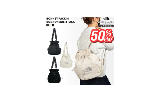 THE NORTH FACE ホワイトレーベル BONNEY MULTI PACK