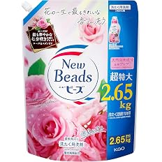 【プライム感謝祭】【46%OFF】【980円（定期便778円）】 ニュービーズ リュクスクラフト 消臭&白さ 七分咲きローズの香り配合 柔軟剤入り ローズ&マグノリアの香り 詰替え用 超特大 2,650g