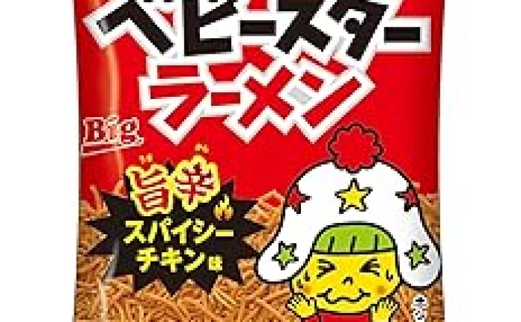 【852円】おやつカンパニー ベビースターラーメン 旨辛スパイシーチキン味 65g×12袋