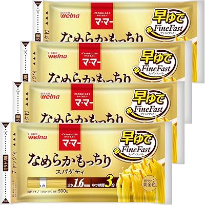 【25%OFF】マ・マー 早ゆで3分 なめらかもっちりスパゲティ 1.6mm 500g×4袋 送料込956円(おトク便3種で897円・224.3円/袋)