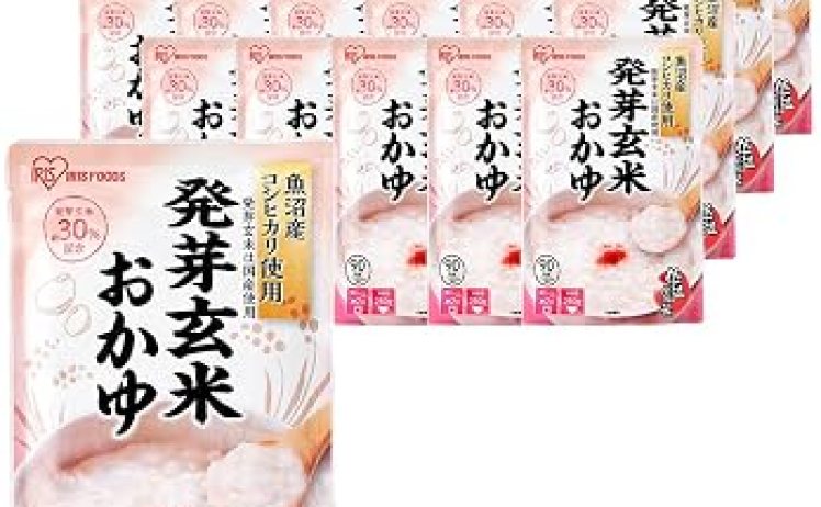 【2,300円】アイリスオーヤマ 魚沼産 コシヒカリ おかゆ 発芽玄米おかゆ 250g×20パック