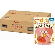 【50%OFF】カルビー べじふるりんぐトマト・りんご　40g×12袋