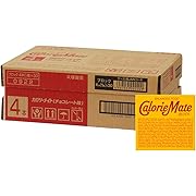 大塚製薬 カロリーメイト ブロック チョコレート 4本×30個