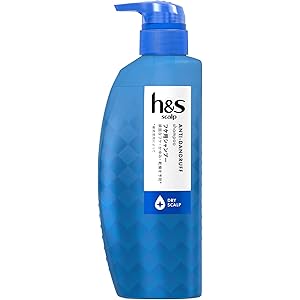【42%OFF】【572円（定期便515円）】 h&s scalp シャンプー ポンプ 350mL