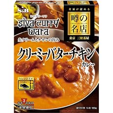 【スマイルSale】【1,359円（定期便1,223円）】 エスビー食品 噂の名店 クリーミーバターチキンカレー レンジ対応 180g×5個