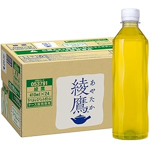 【25%OFF】【24時まで】コカ・コーラ 綾鷹 ラベルレス 410ml PET×24本 税込1,432円(59.6円/本) プライム会員送料無料【持ち歩きに】