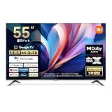 【チューナーレス】Xiaomi A Pro － 55インチ 4K QLED Google TV搭載スマートテレビが58,320円送料無料