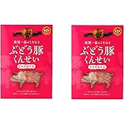 雲海物産 ぶどう豚くんせい 120g(60g×2袋)×2個 宮崎県日向市産海塩使用
