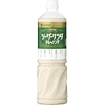 【47%OFF】【878円】 ミツカン 業務用 シーザーサラダ ドレッシング 1L