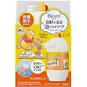 【15%OFF】ビオレｕ 自動で出る泡ハンドソープディスペンサー 本体＋つめかえ用４３０ml ディズニーデザイン