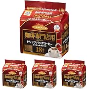 ハマヤ Full Seasons 珈琲専門店用 スペシャルブレンド 7g×18P (× 4)