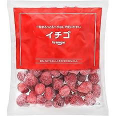 【まもなく終了】【51%OFF】【1,242円（定期便1,118円）】 by Amazon 冷凍 いちご 1kg