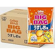 カルビー ポテトチップス ビッグバッグ うすしお味 160g×12袋