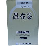 ニットーリレー 昆布茶 80g×10個