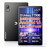 【5%+7,000円OFF！】Headwolf FPad9 － 8インチ 4G LTE対応 SIMフリータブレットが21,849円送料無料