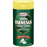 【15%OFF】クラフト パルメザンチーズ 227g