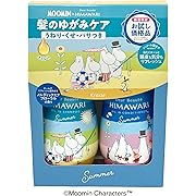 【30%OFF】ディアボーテ サマー オイルイン シャンプー コンディショナー ボトル セット ムーミンデザイン