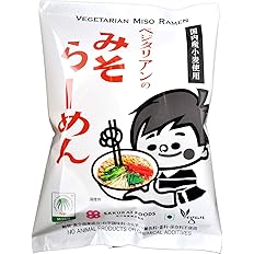 【46%OFF】【2,275円】 桜井食品 ベジタリアンのためのラーメン(味噌) 100g×20袋