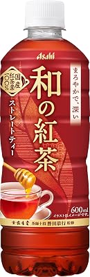 アサヒ飲料 和の紅茶 ストレートティー/ミルクティー 600ml×24本 各送料込1,443円(60.1円/本)【さらに10%OFFも】