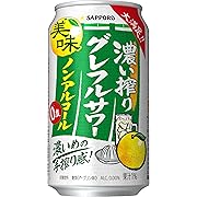 サッポロ 濃い搾りグレフルサワー [ ノンアルコール 350ml×24本 ]