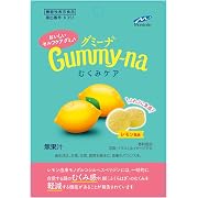 モントワール グミーナ レモン由来モノグルコシルヘスペリジン 36g×10袋