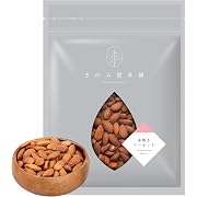 【ポイント40%還元】きのみ屋本舗 アーモンド 素焼き 500g