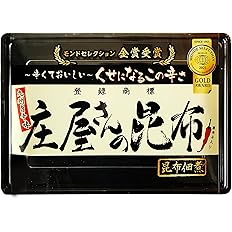 【47%OFF】【687円】 平尾水産 庄屋さんの昆布 120g