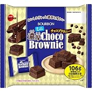 ブルボン ミニ濃厚チョコブラウニー 106g
