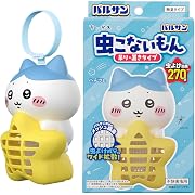 【ポイント11%還元】バルサン ちいかわ 虫こないもん 吊り ＆ 置き タイプ 虫よけ効果 270日 (ハチワレ)