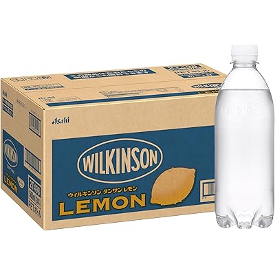 【20%OFF】ウィルキンソン タンサン レモン ラベルレスボトル 500ml×24本 送料込1,438円(59.9円/本)