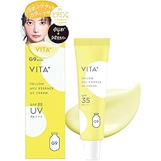 【52%OFF】【580円（定期便551円）】 G9SKIN VITA UYU ESSENCE UV CREAM SPF35 PA+++ 化粧下地 UVクリーム VITA10種配合 25g