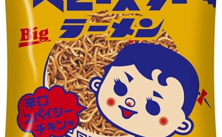 【1,179円】ベビースターラーメン Big辛口スパイシーチキン 65g×12袋