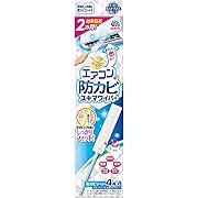 【10%OFF】らくハピ エアコンの防カビ スキマワイパーセット 無香料 [ワイパー本体1個+シート4枚]