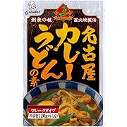 【ポイント20%還元】オリエンタル 名古屋カレーうどんの素 120g×60個