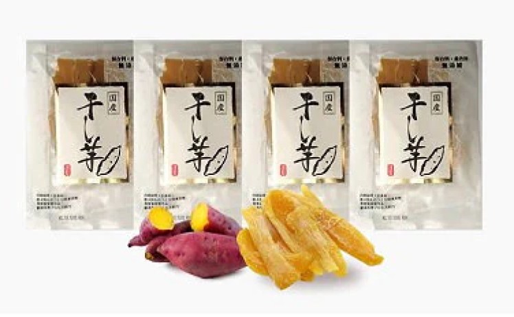 【999円】国産紅はるか 黄金干し芋 90gX4袋