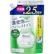 【ポイント42%還元】ビオレ マシュマロホイップ 薬用アクネケア 洗顔 さわやかなグリーンフローラルの香り 330ml