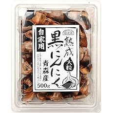 【16%OFF+50%OFF】【訳あり】【1,381円】 順造選 青森県産 福地ホワイト 発酵 無添加 無加水 黒にんにく 500g 約2カ月分