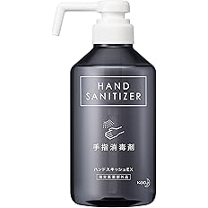 【43%OFF】【748円】 花王 業務用 手指消毒剤 除菌・消毒 ハンドスキッシュEX デザインボトル 大容量500ml
