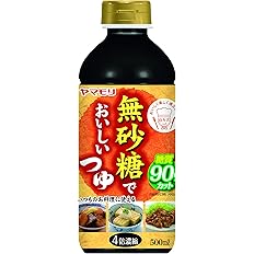 【10%OFF+30%OFF】【778円（定期便667円）】 ヤマモリ 糖質90%カット 4倍濃縮 無砂糖でおいしいつゆ 500ml×3本