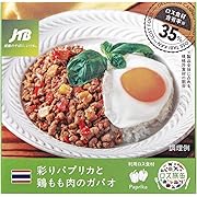 JTB 彩りパプリカと鶏もも肉のガパオ 80g×4個