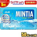 ミンティア アクアスパーク 50粒×10個入など