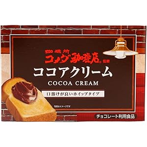 【41%OFF】【797円】 コメダ珈琲店 監修 ココアクリーム 180g