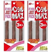 なとり ジャストパック ペンシルカルパス 3本 (× 2)
