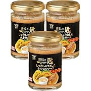 【15%OFF】酒悦の一匙　しゃきしゃきとしたタルタルソースホットチリ味　110ｇ×3個